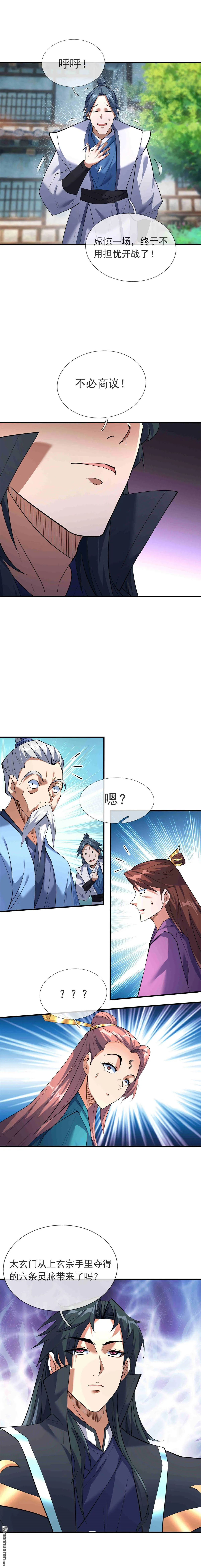 第41回7