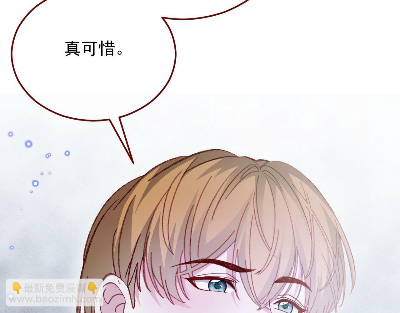 第80话 最终的考验95
