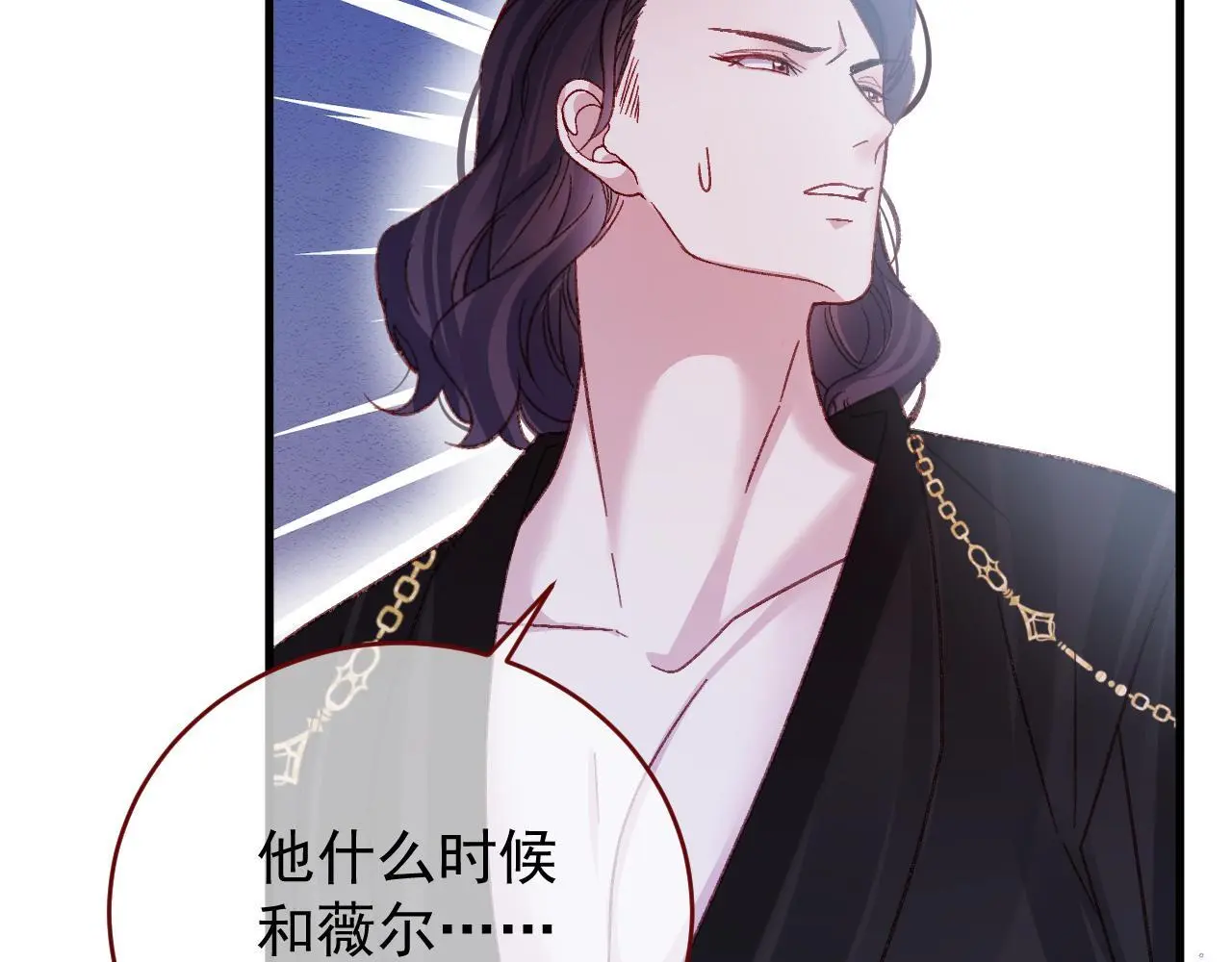 第86话 道别69