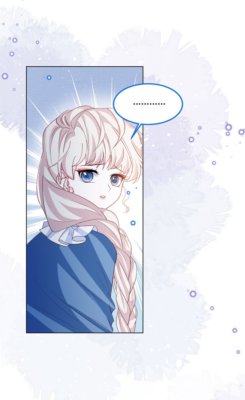 第59话 等到你了22