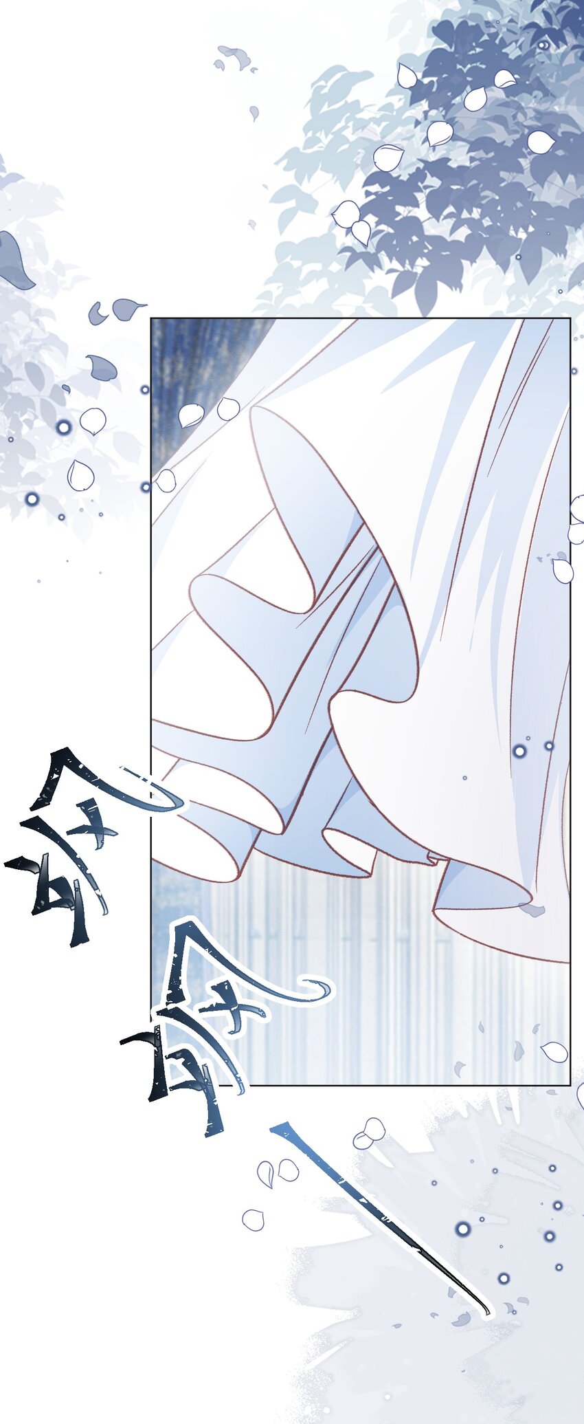 第56话 妮妮塔的决意19
