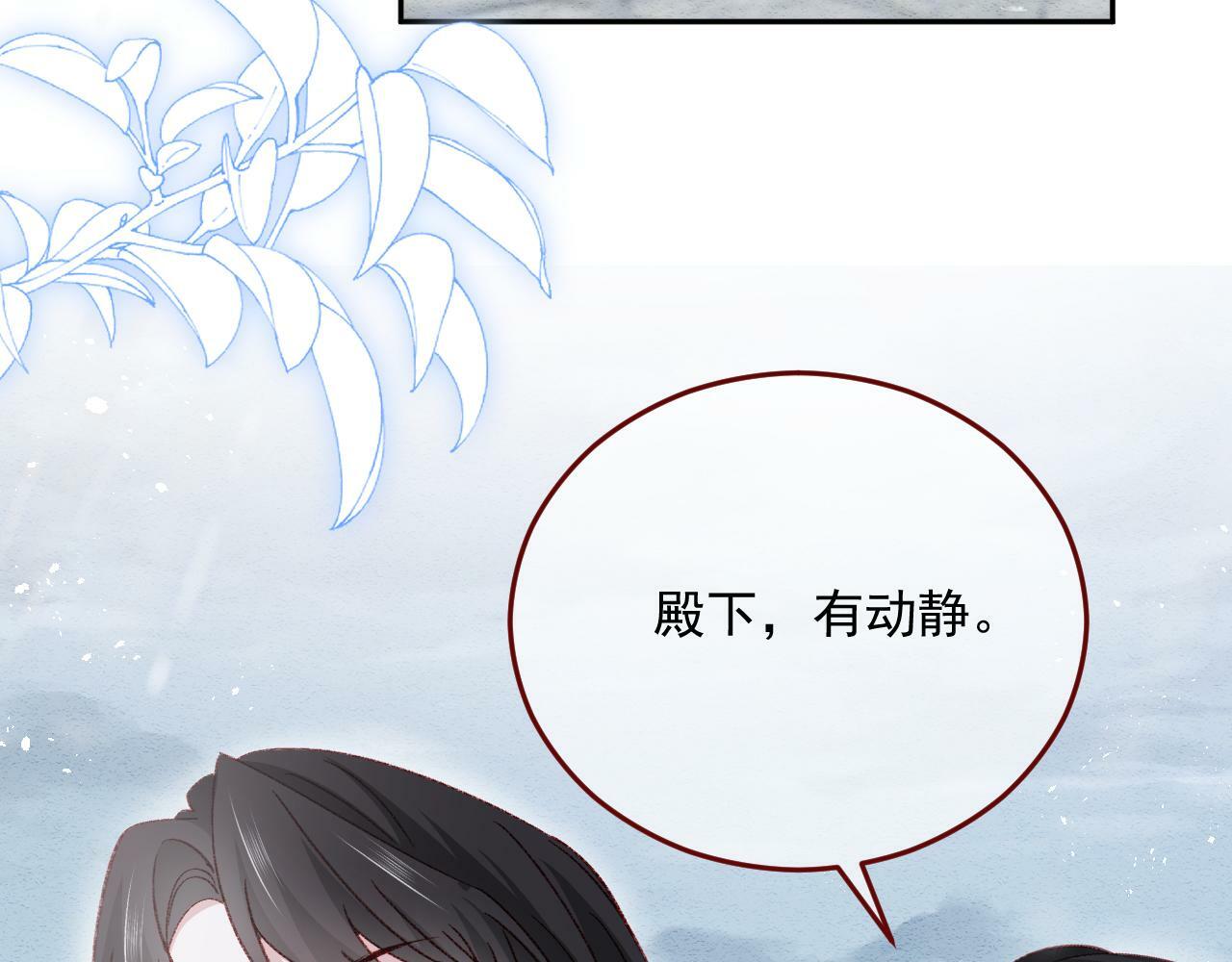 第80话 最终的考验67