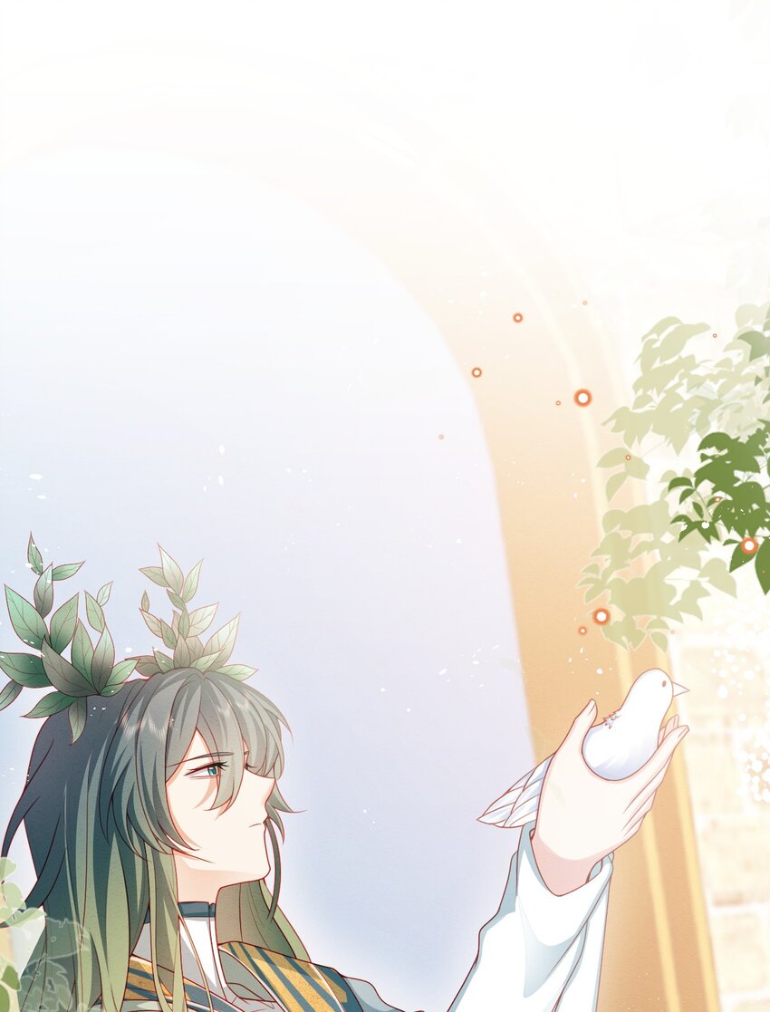 第54话 做她的影子2