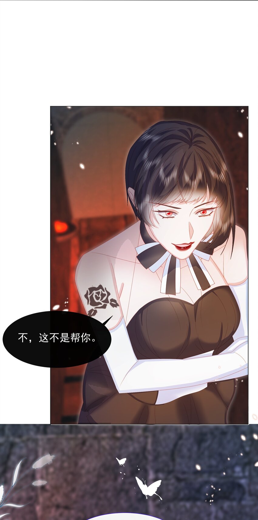 第6话 她很像她的母亲14