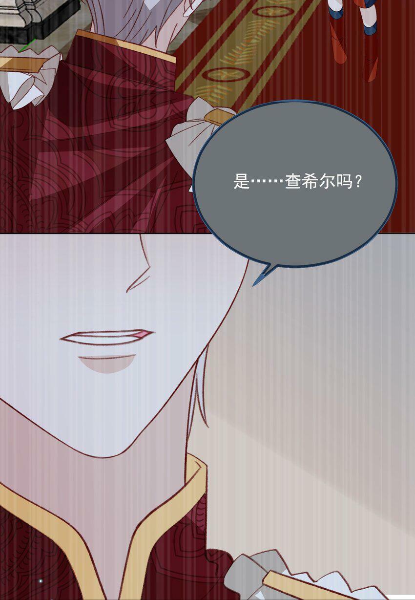 第73话 背叛誓言的男人（上）12