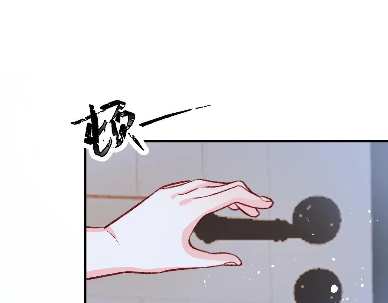 第91话 遗忘39