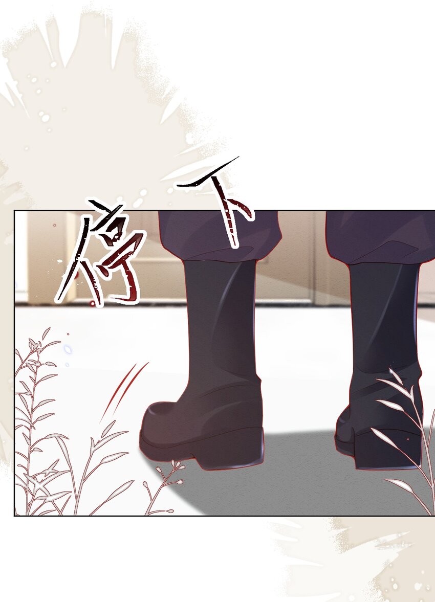 第44话 值得吗？25