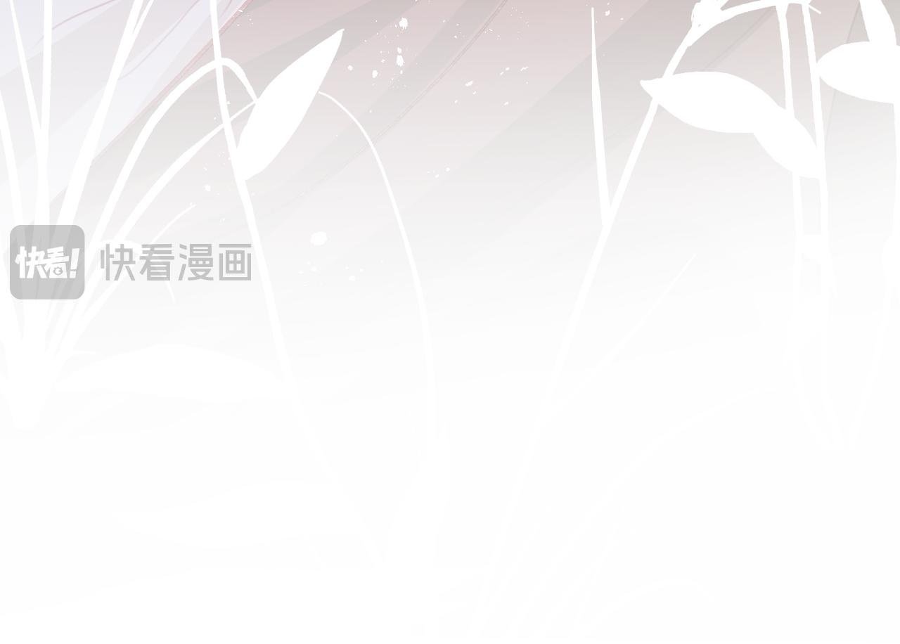 第83话 土豆不哭95