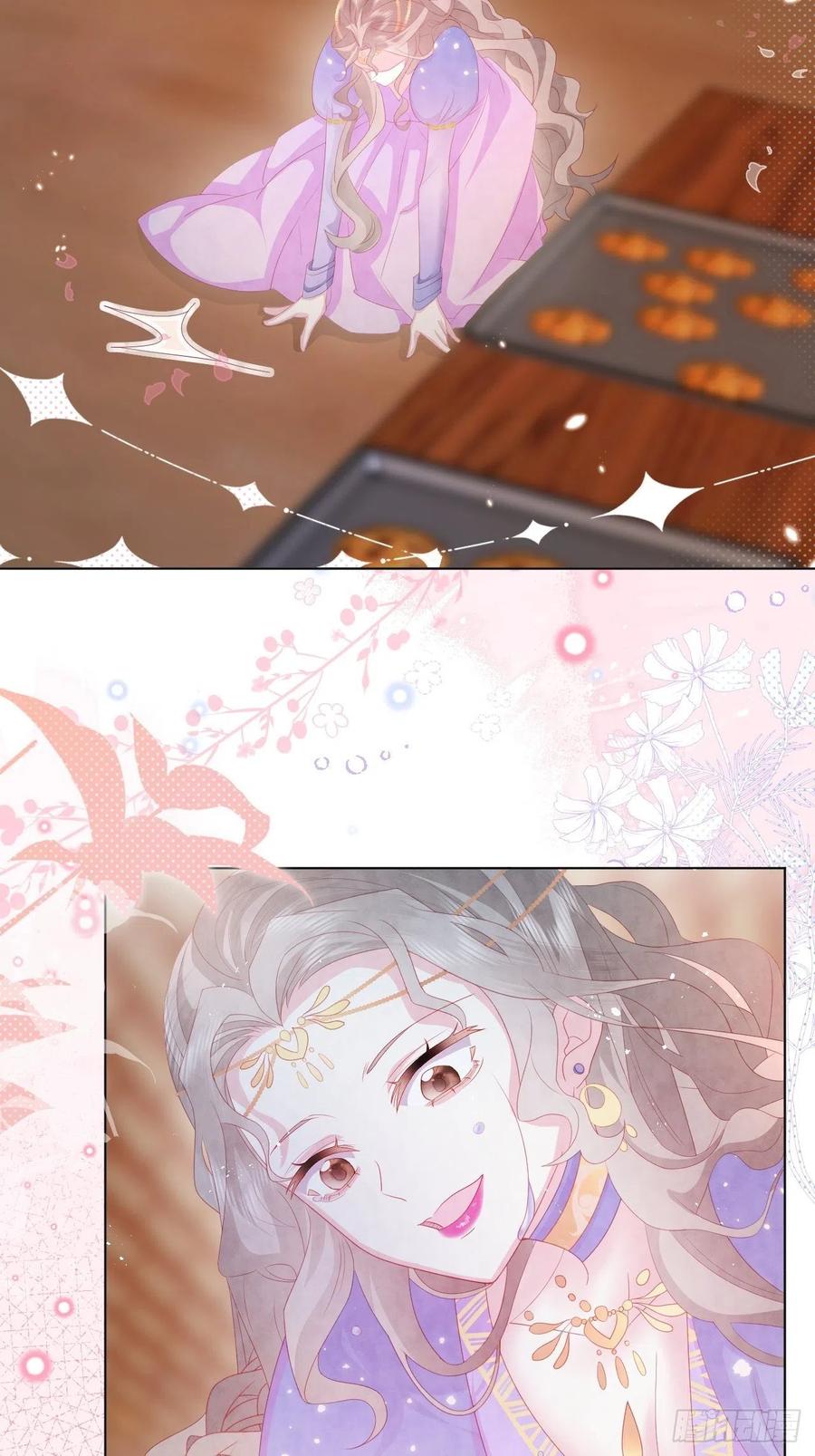 第20话 奥莉薇娅的秘密（上）35