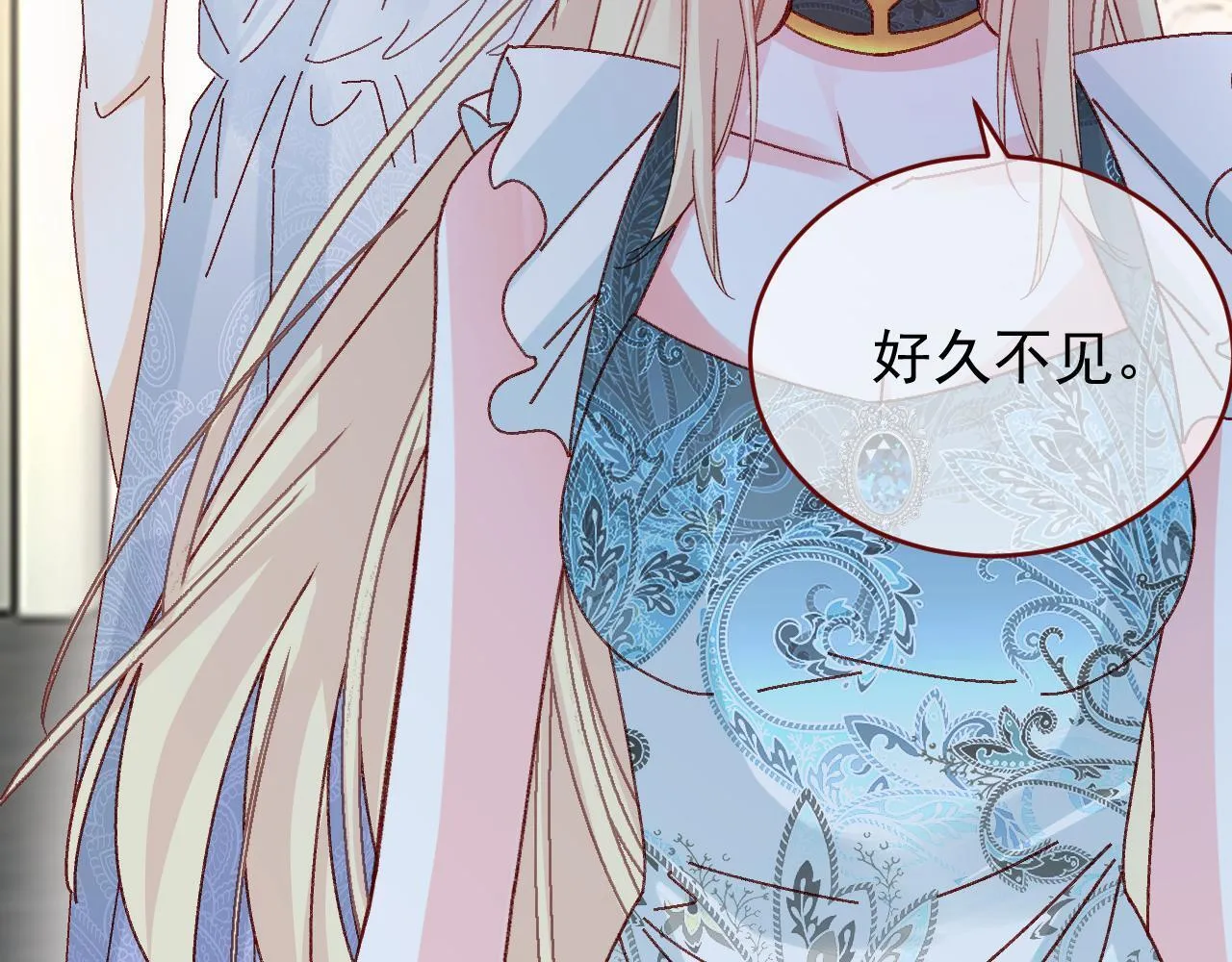 第89话 见一见真相39