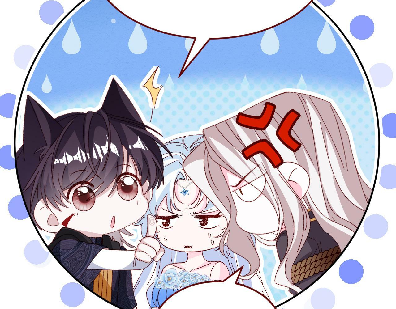 第76话 暴乱56
