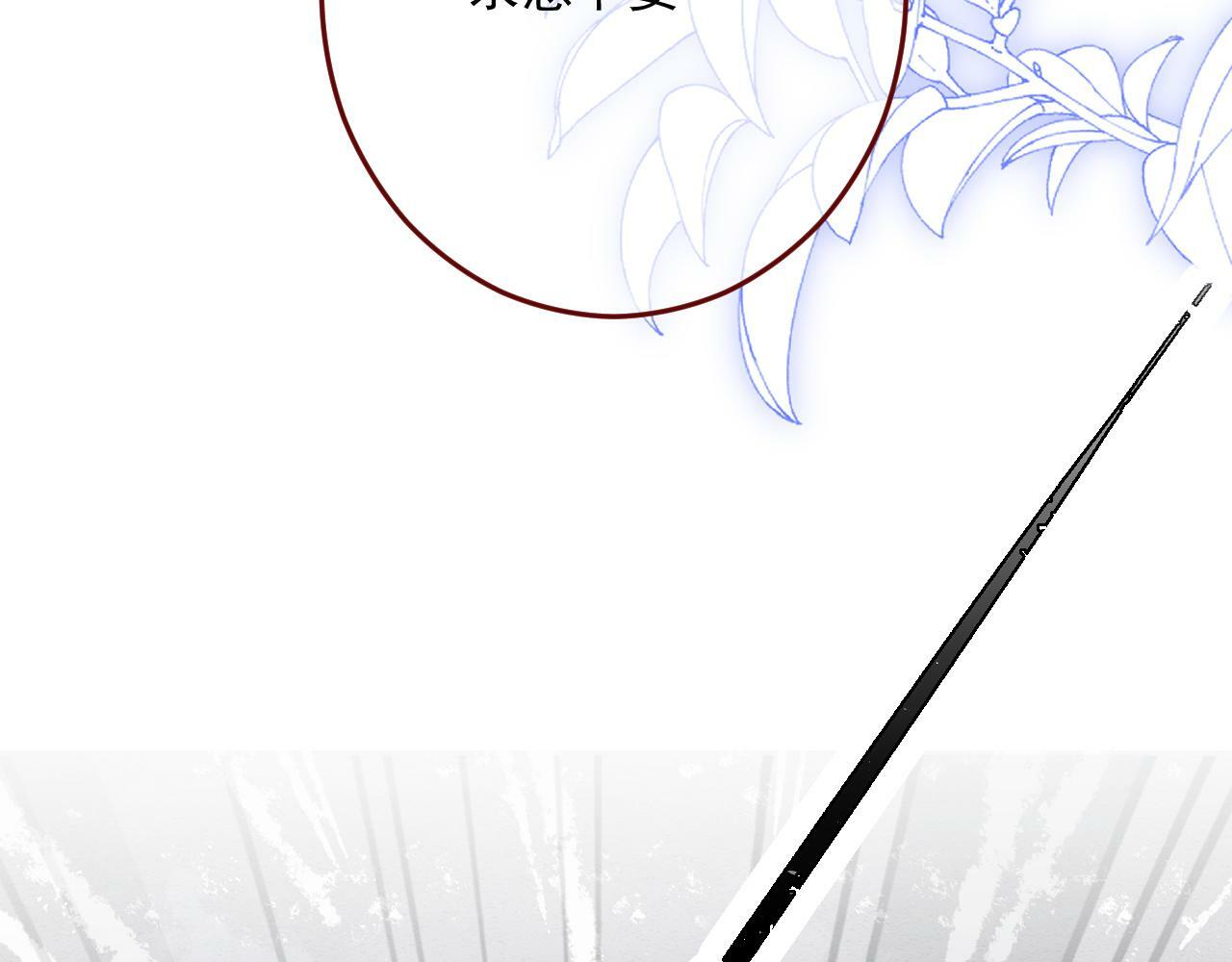 第79话 又到风车镇15