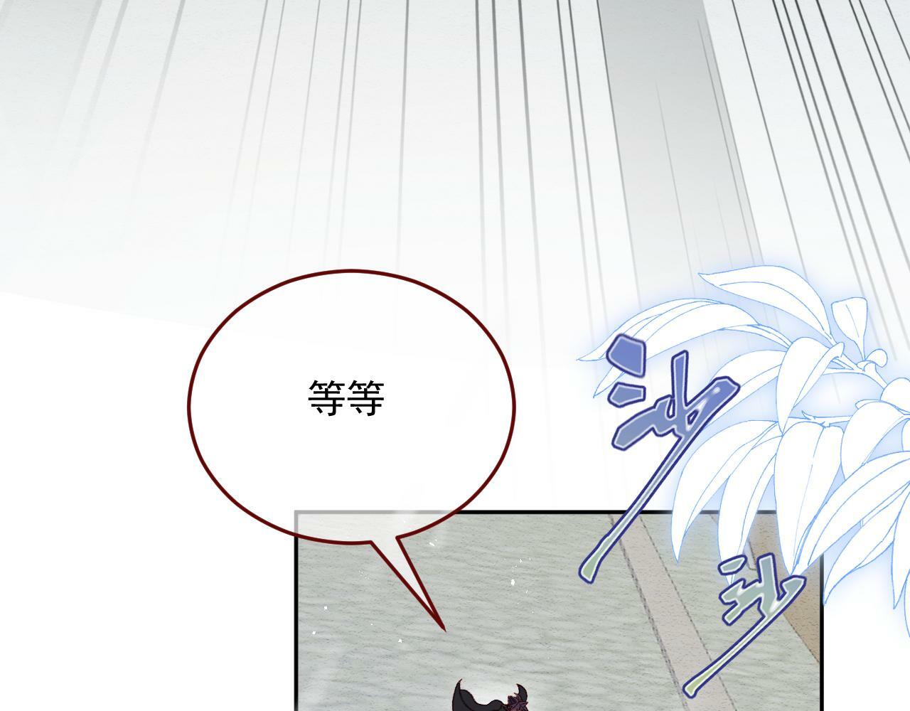 第80话 最终的考验65
