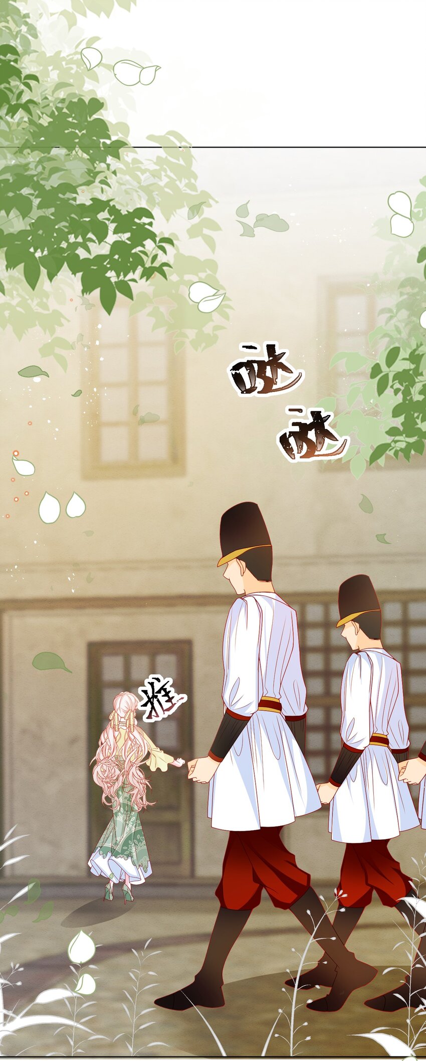 第53话 青出于蓝30
