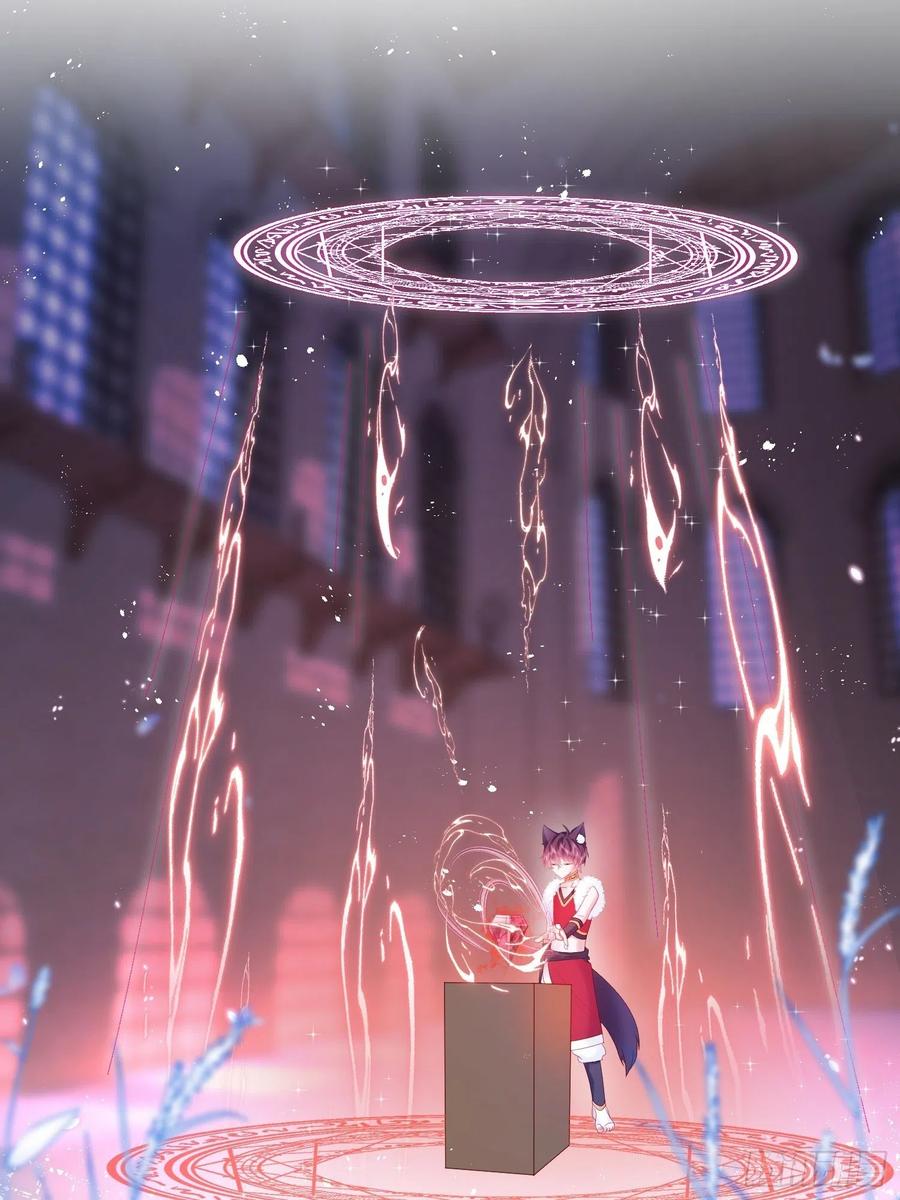第15话 不要害羞哦~13