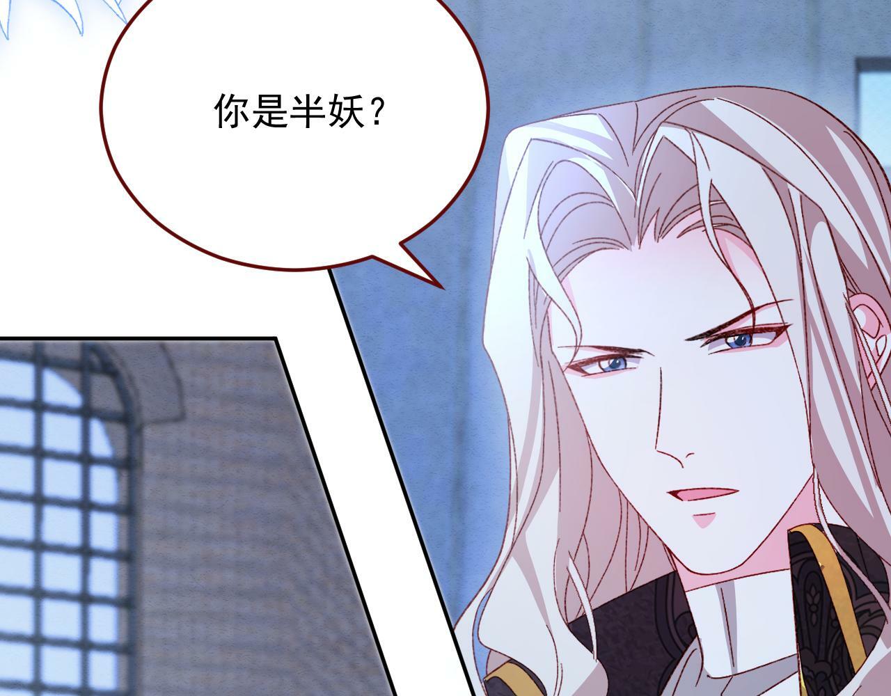 第76话 暴乱20