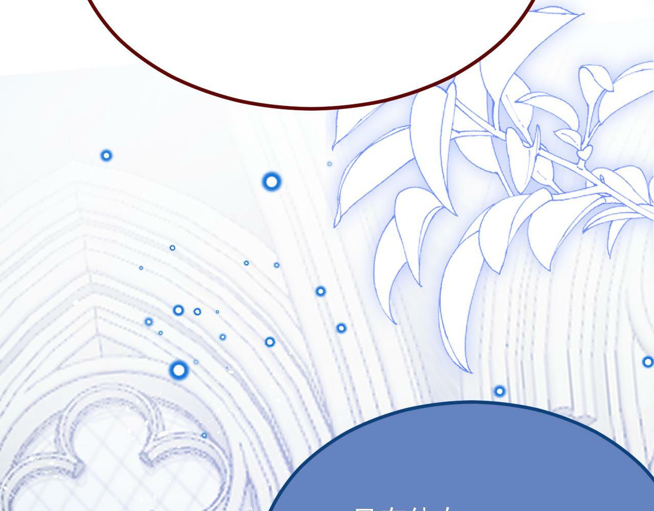 第75话 圣都54