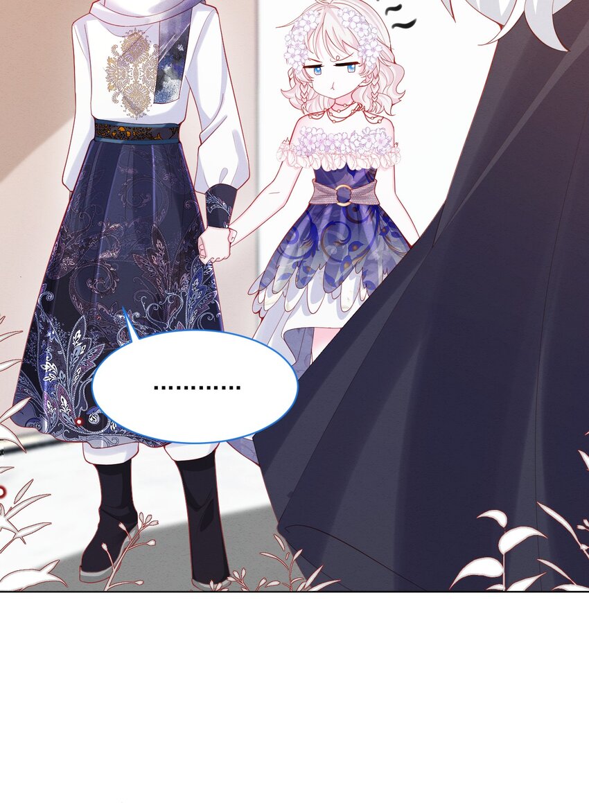第44话 值得吗？24