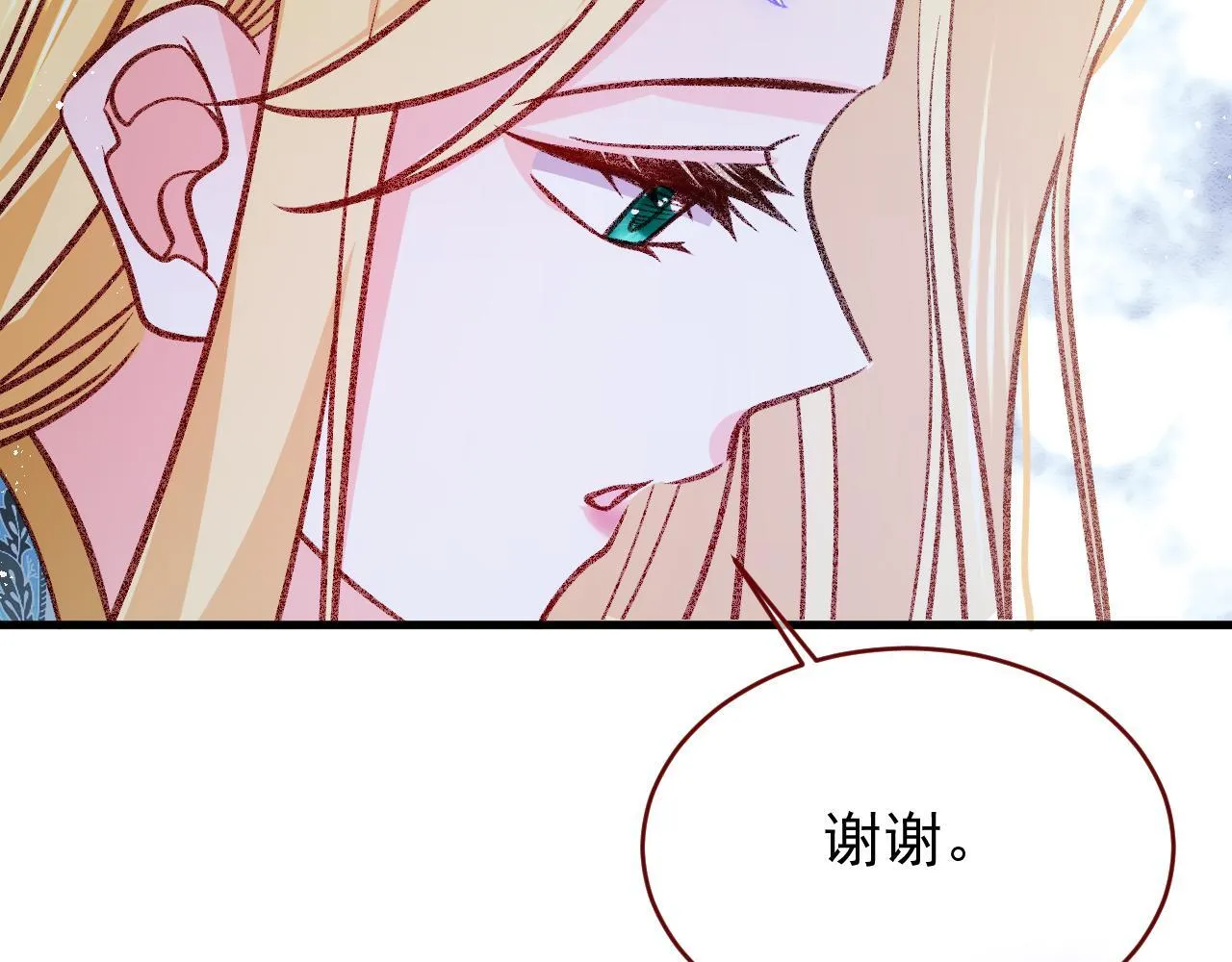 第91话 遗忘33