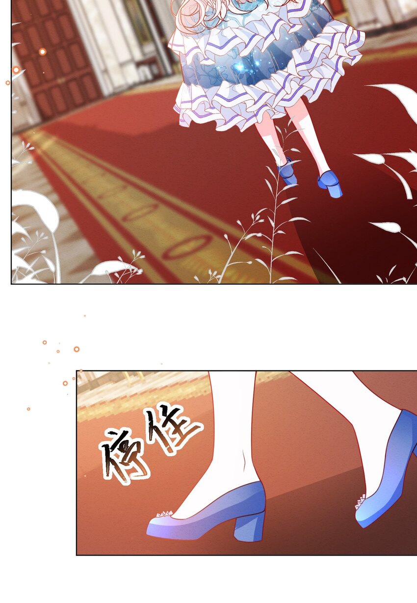 第49话 十年后46
