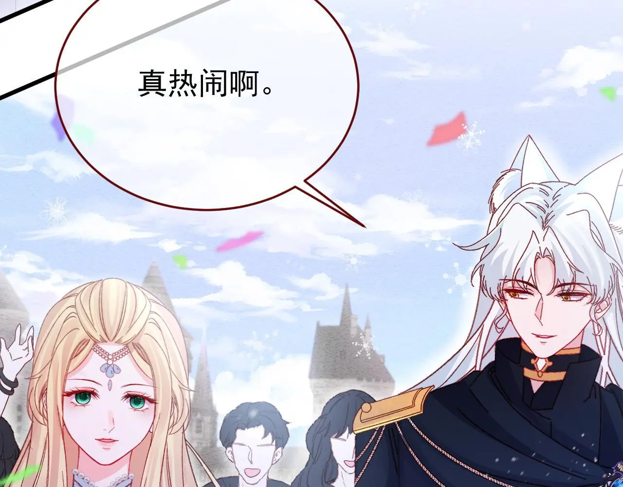 第86话 道别6