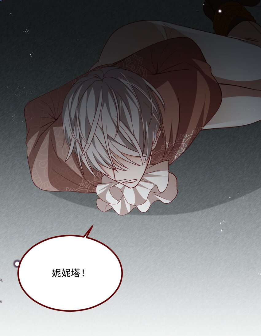 第65话 先下手为强37
