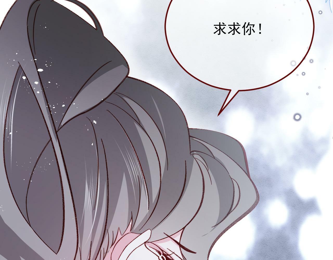 第79话 又到风车镇56