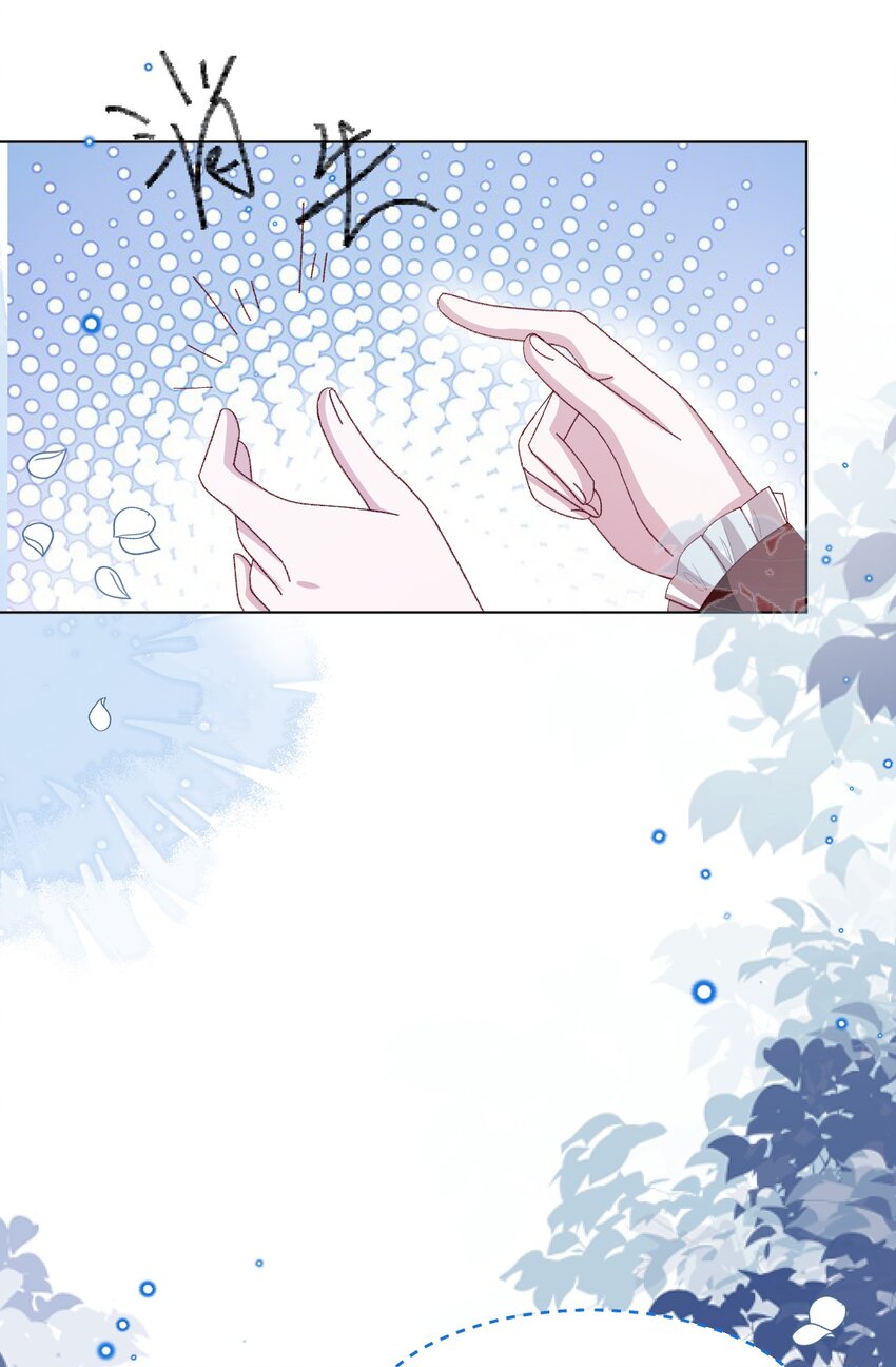 第58话 熟悉的味道30