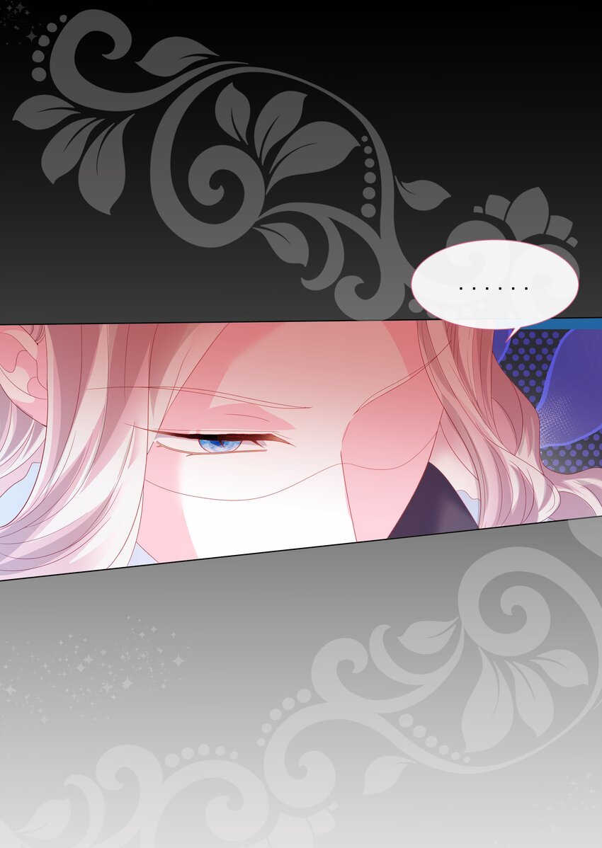 第4话 不听话就揍他32