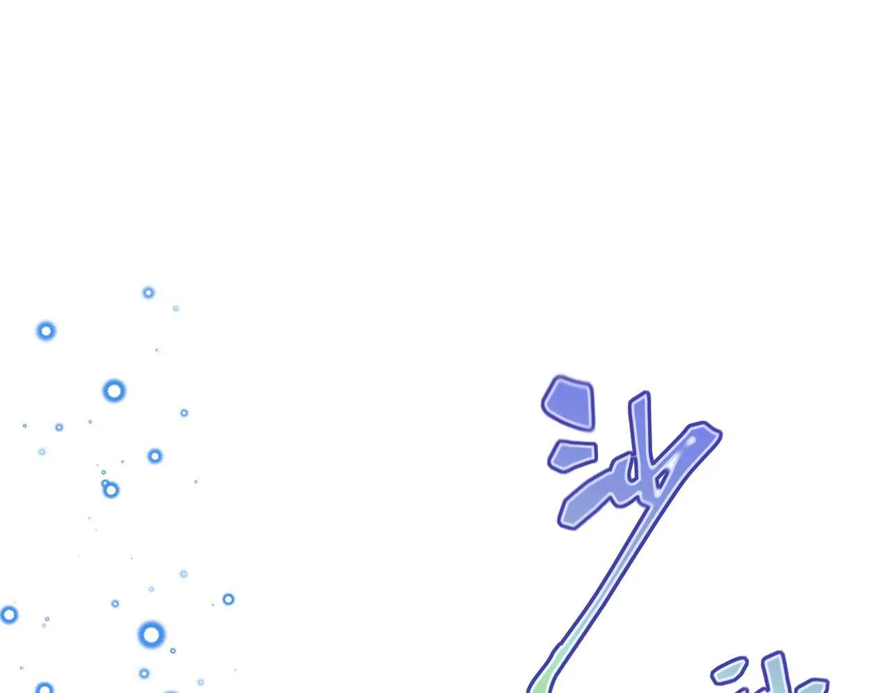 第86话 道别77