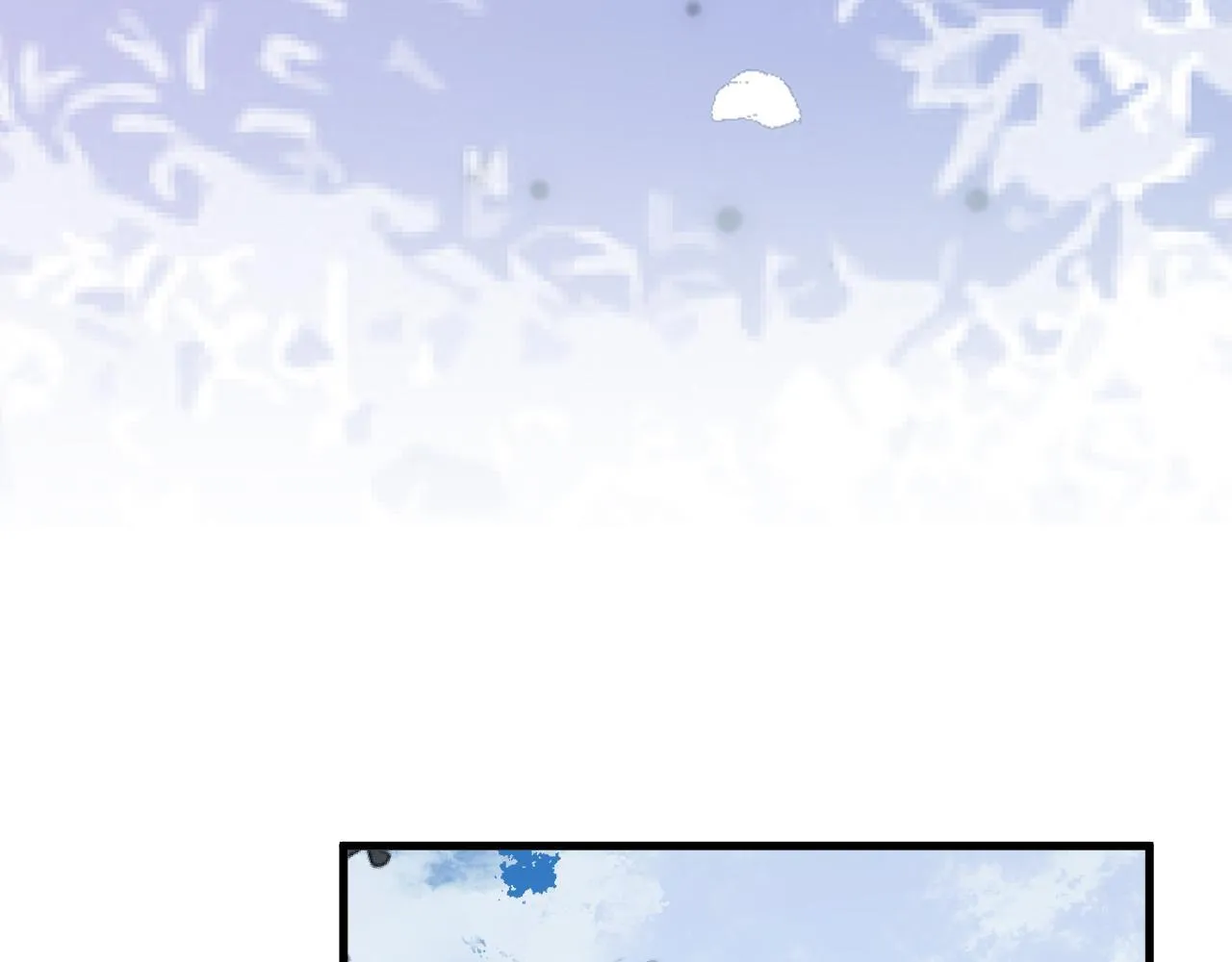 第89话 见一见真相26