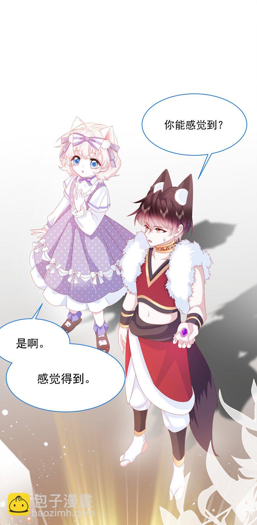 第35话 她的祈祷16