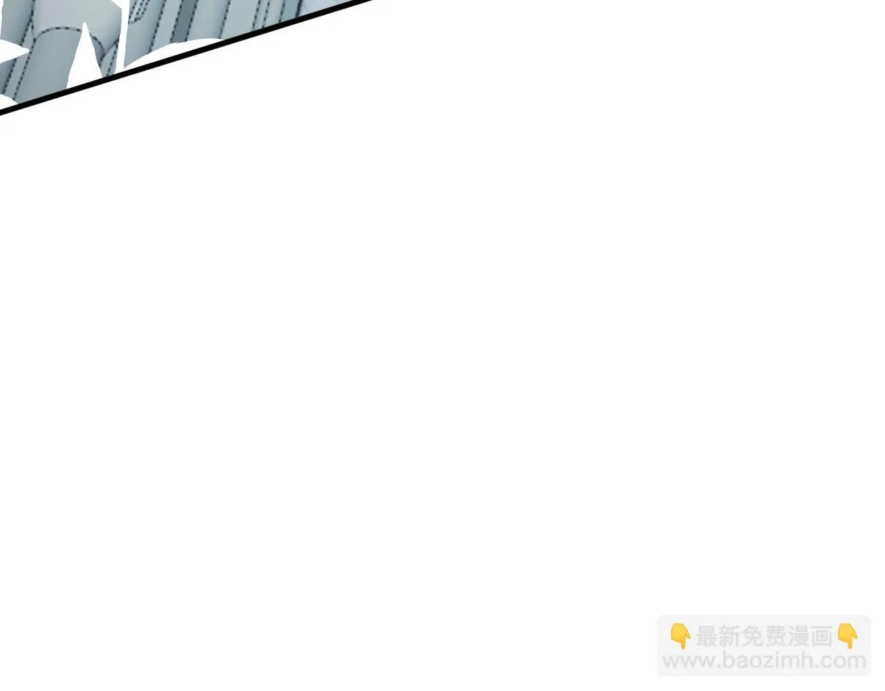 第89话 见一见真相36
