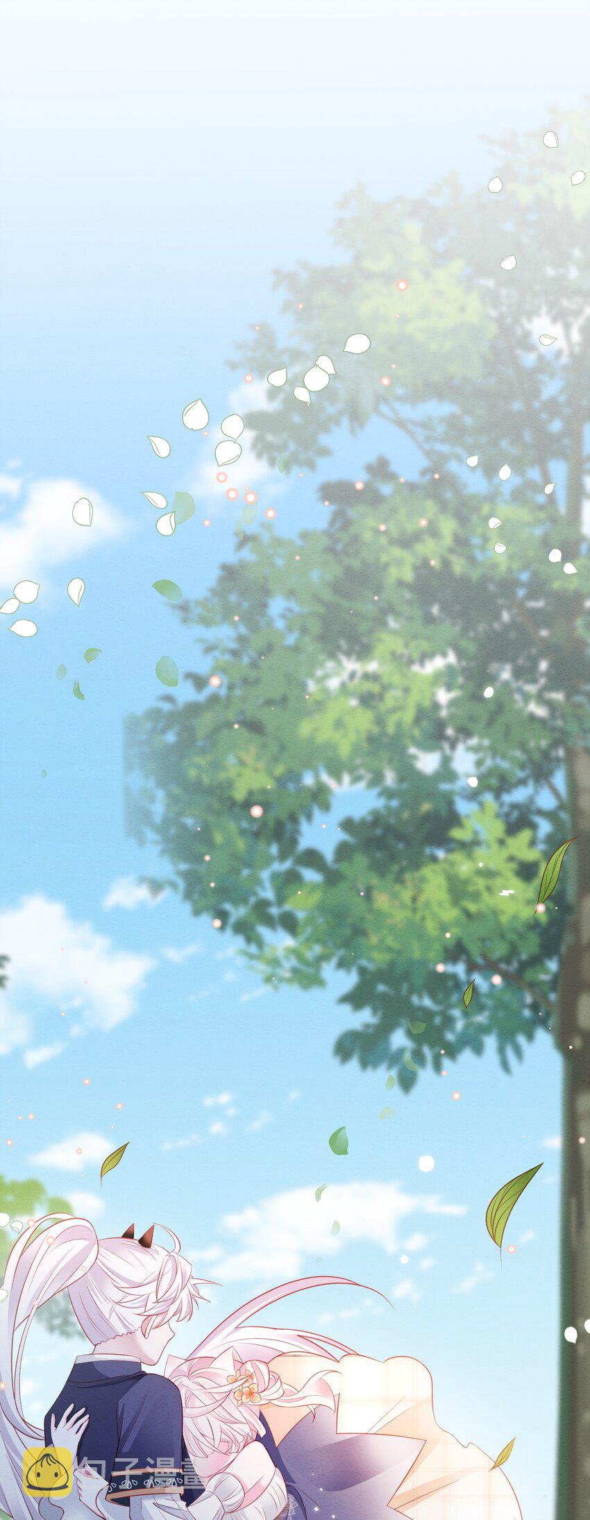 第42话 你就是最好的44