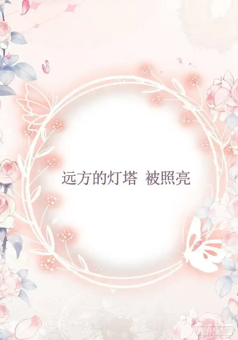 早祷5