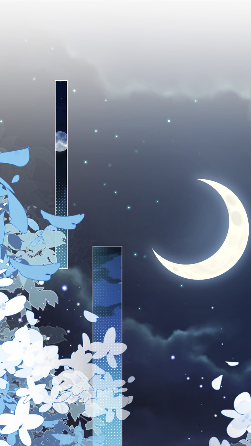 第47话 不愿提起2