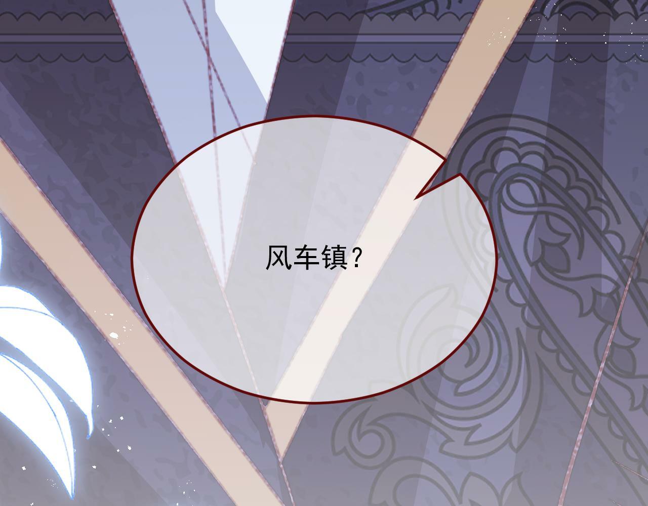 第78话 向我证明73