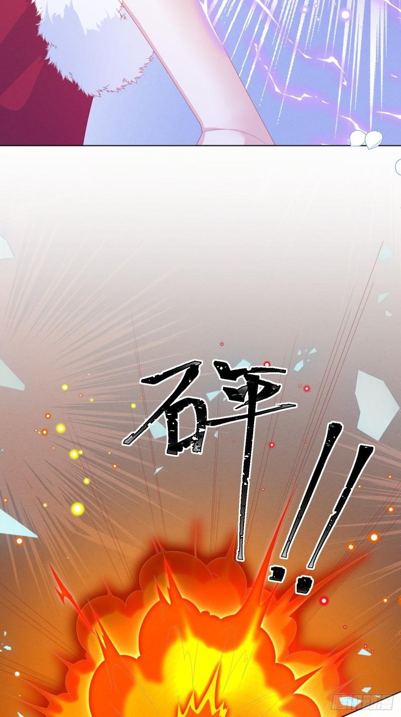 第31话 真妖的力量6