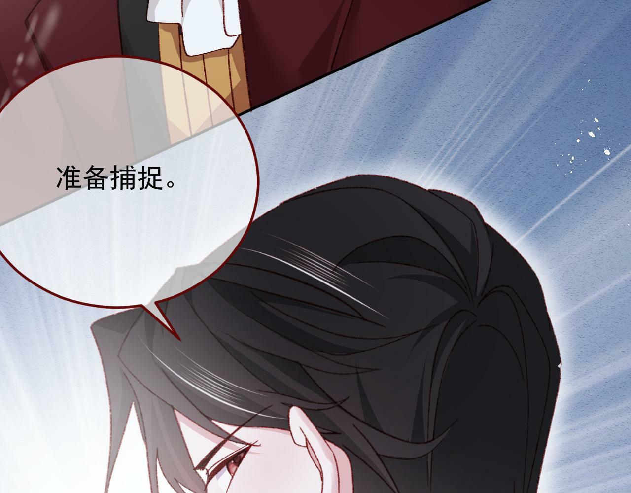 第80话 最终的考验69