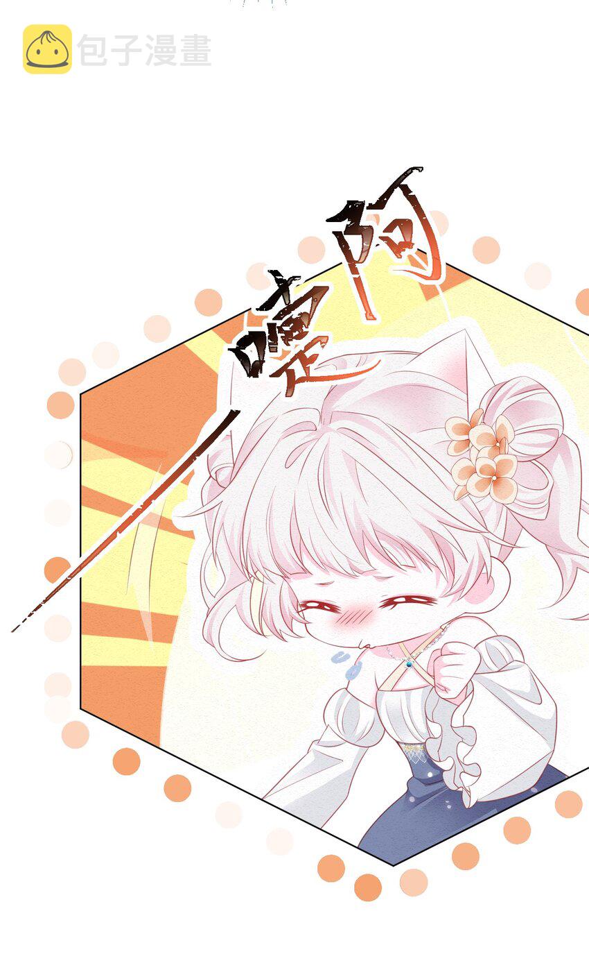 第42话 你就是最好的17