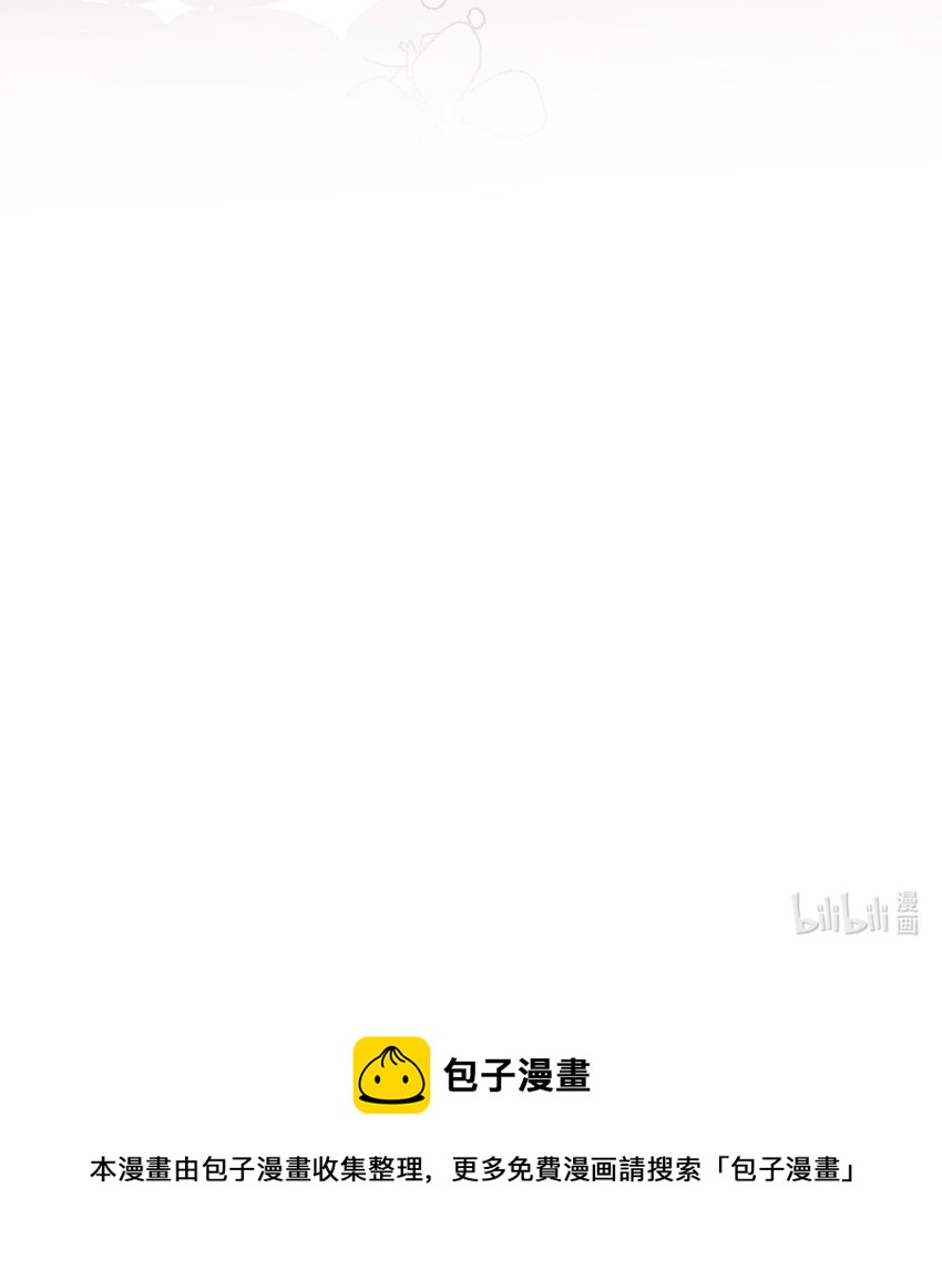 第59话 等到你了35