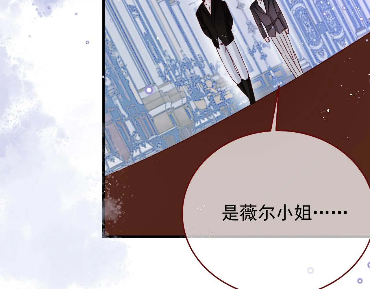 第86话 道别56