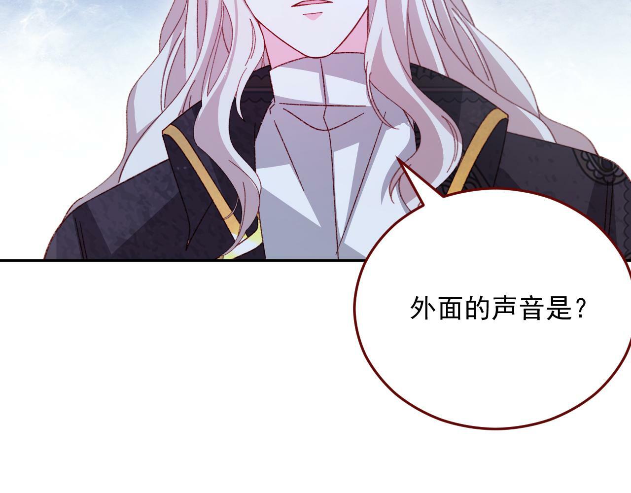 第76话 暴乱31