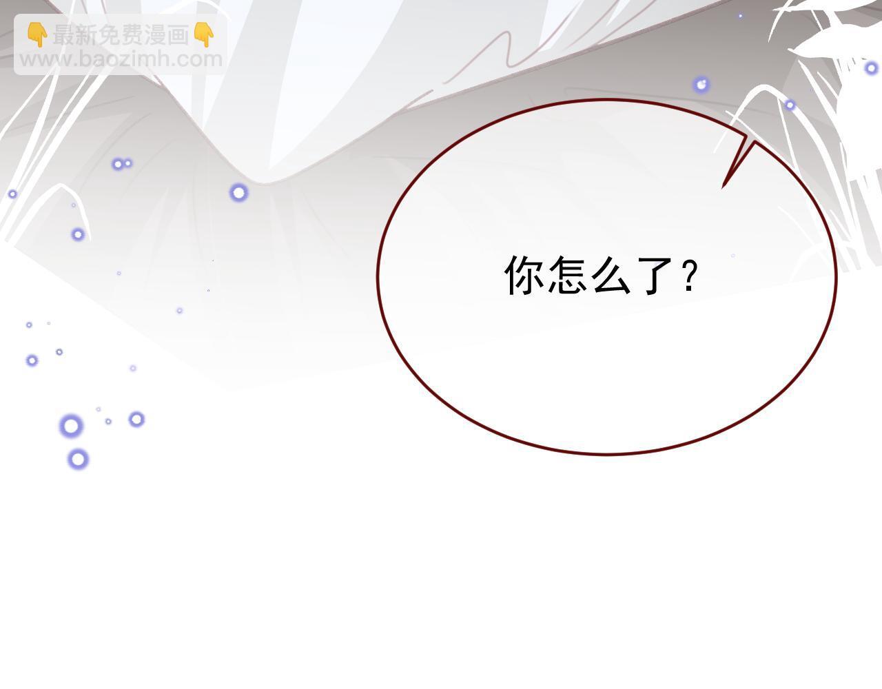 第83话 土豆不哭14
