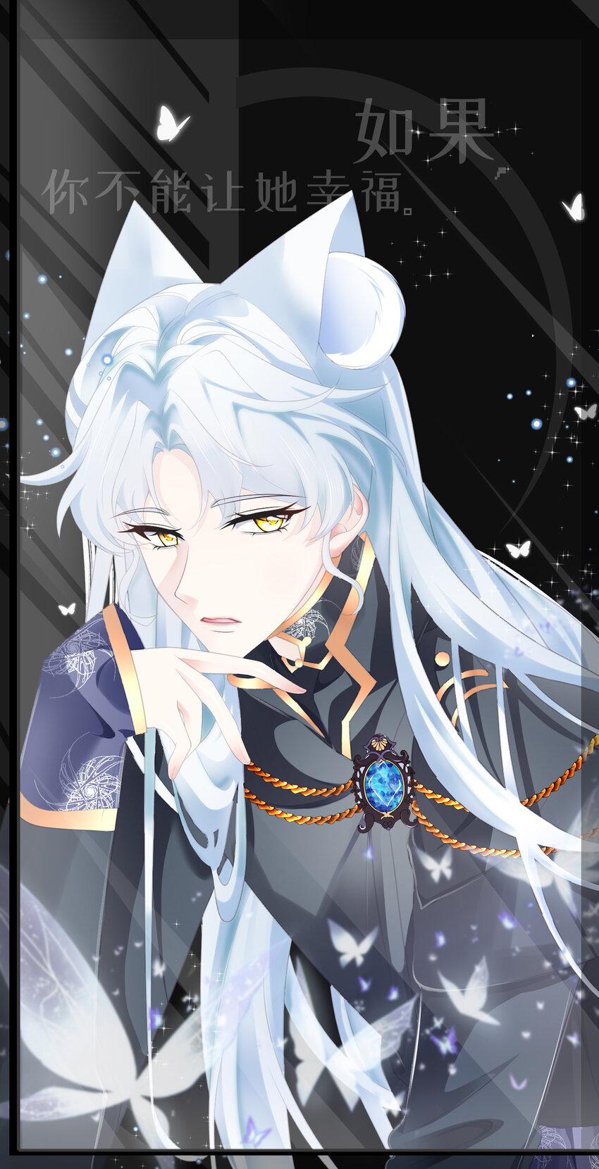 第39话 里昂susu0