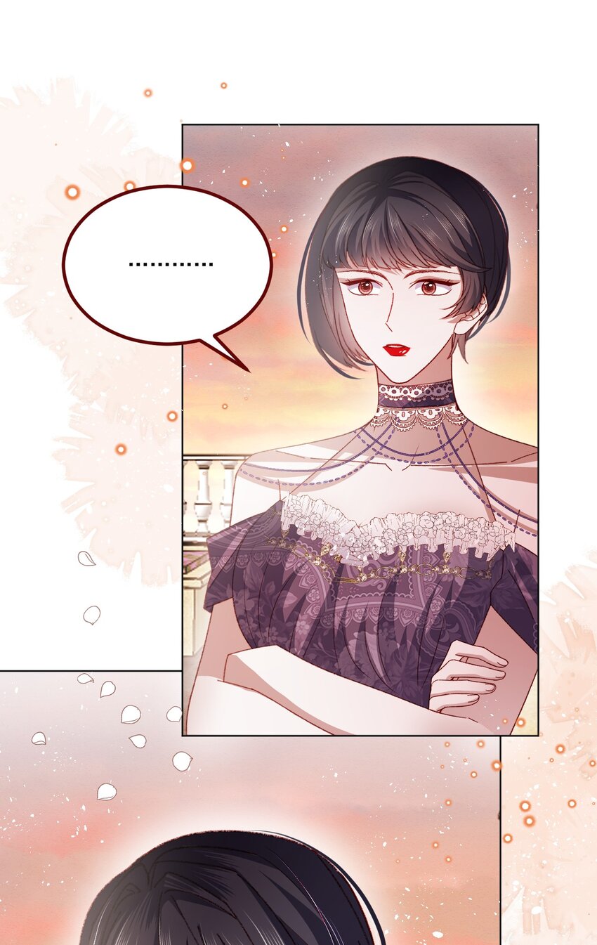 第68话 你是谁？34