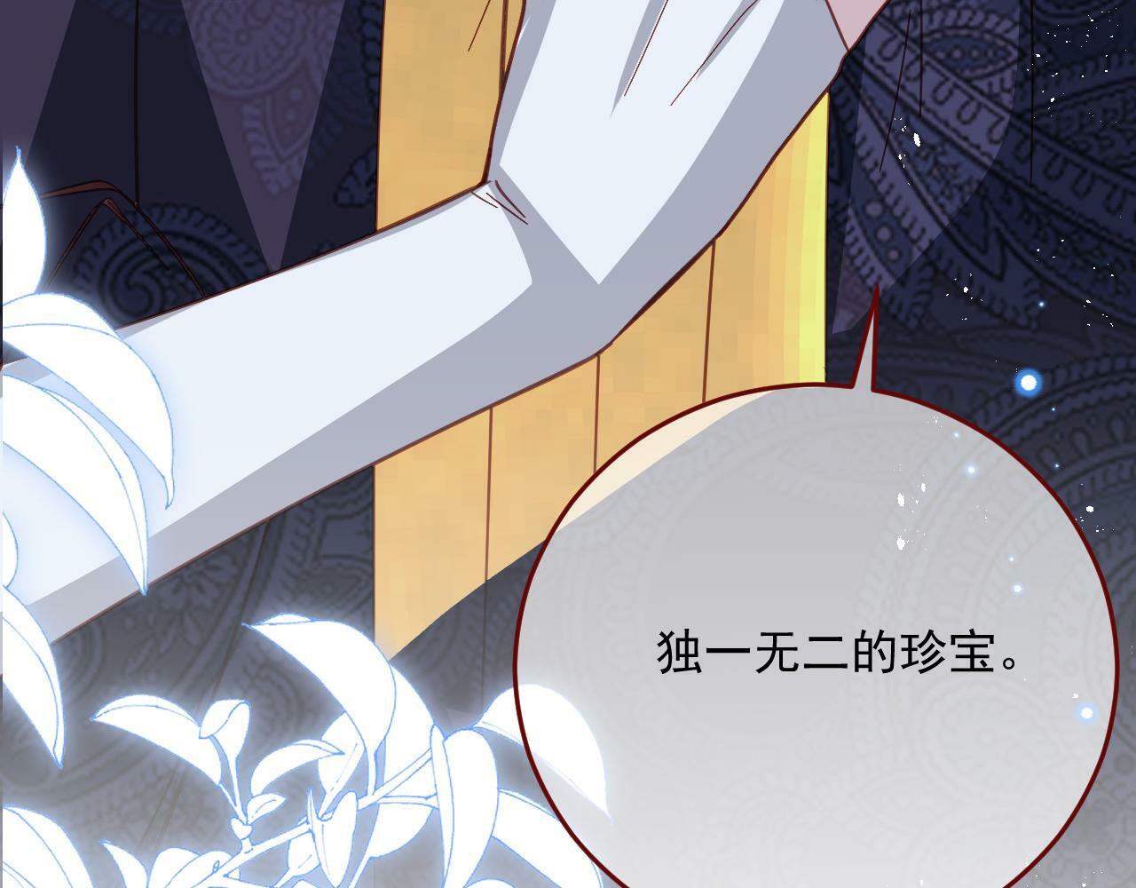 第78话 向我证明64