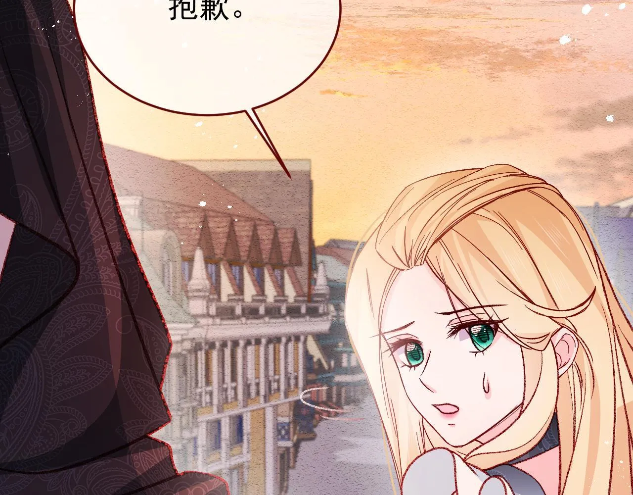 第91话 遗忘6