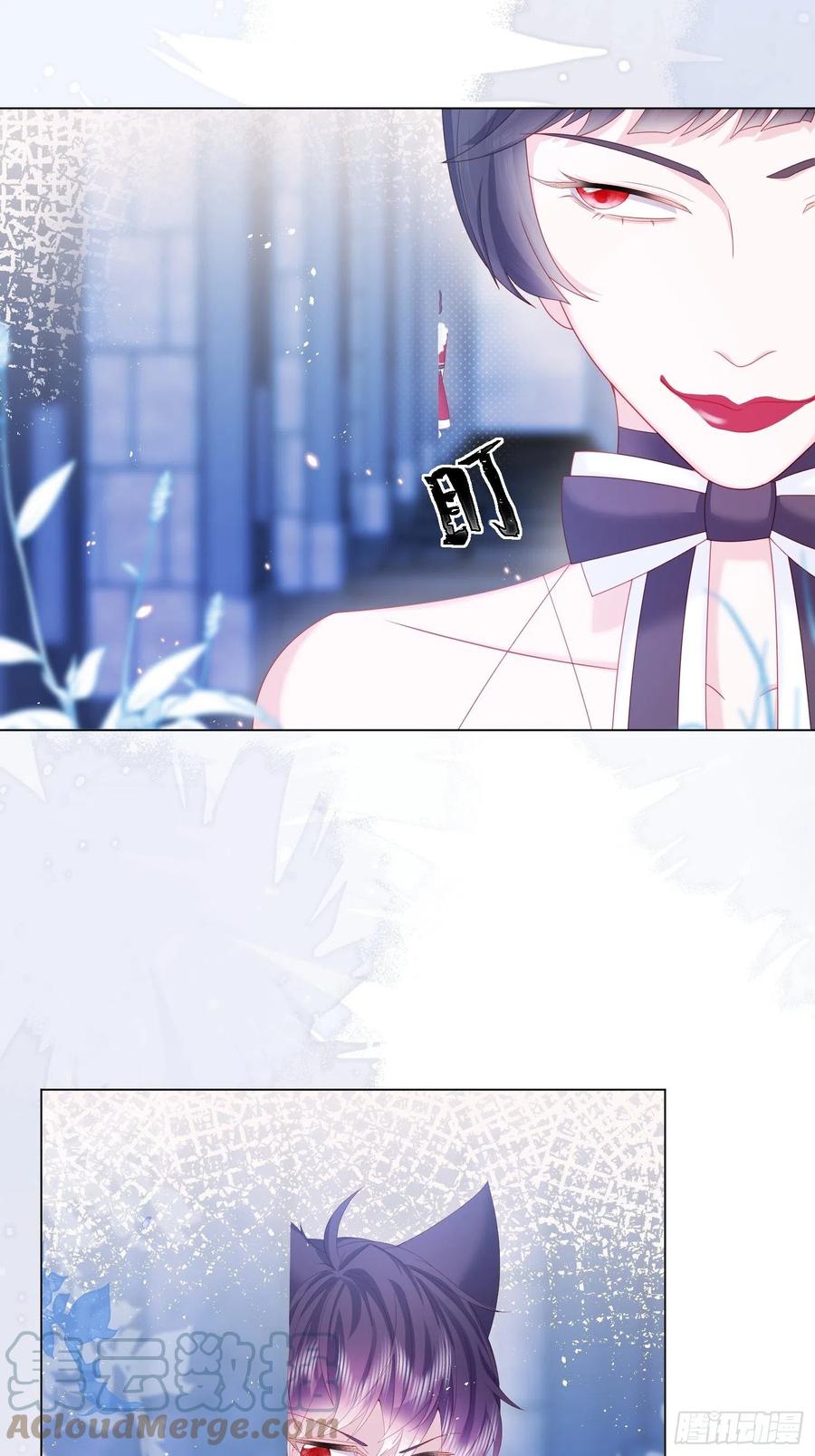第15话 不要害羞哦~30