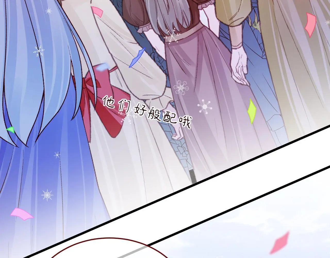 第86话 道别5